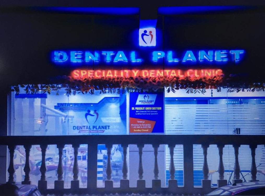 Our Clinic Image